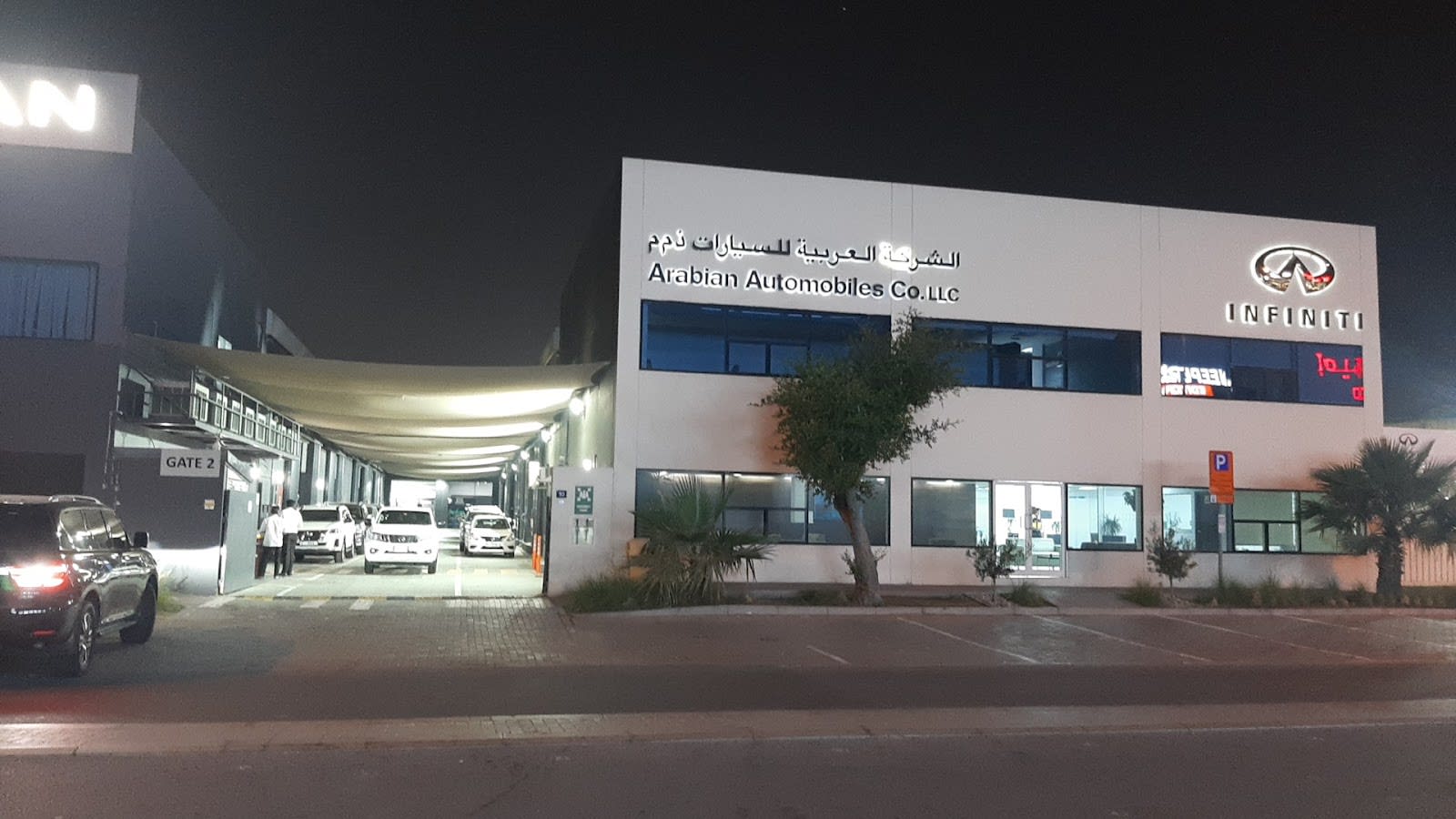 INFINITI Service Centre - Sheikh Zayed Road - AWR Automotive — Car repair and maintenance service in Dubai