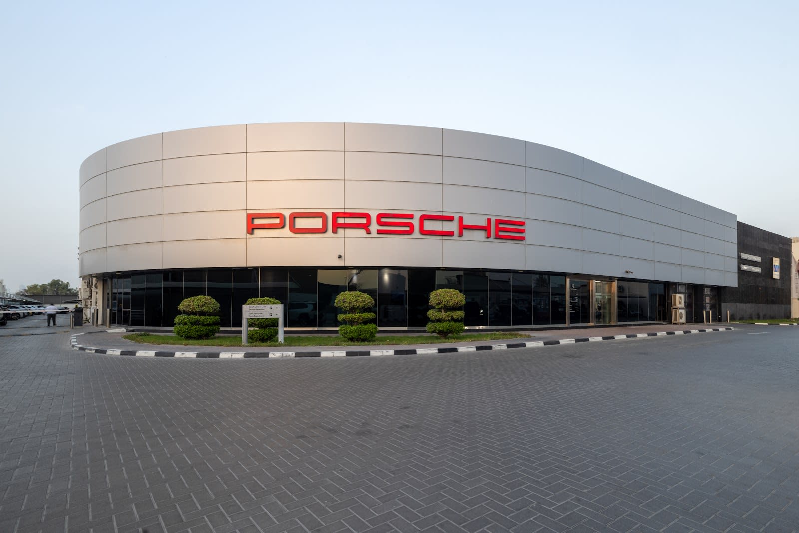 Porsche Service Centre, Al Quoz (Authorized Service Centre) — Car repair and maintenance service in Dubai