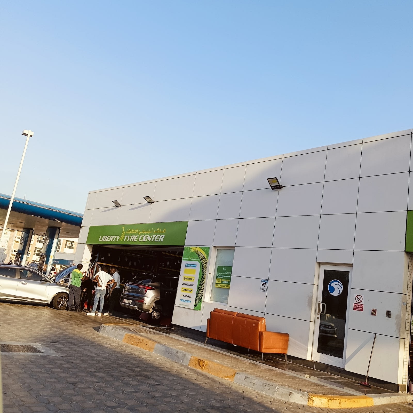 Liberty Tyre Center Manaseer — Car repair and maintenance service in Abu Dhabi