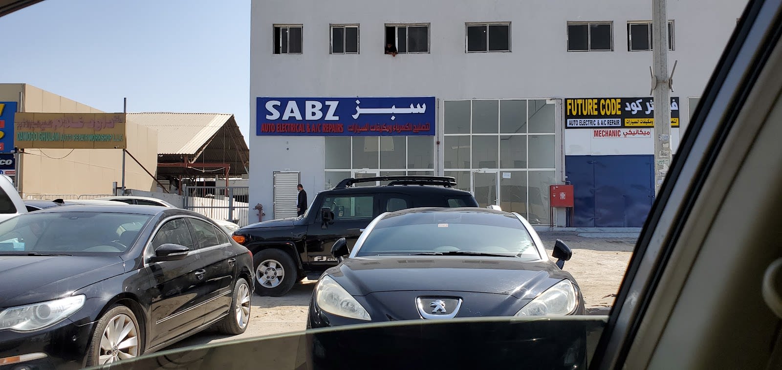 Musaffah Scrap Market M23 — Auto parts market in Abu Dhabi