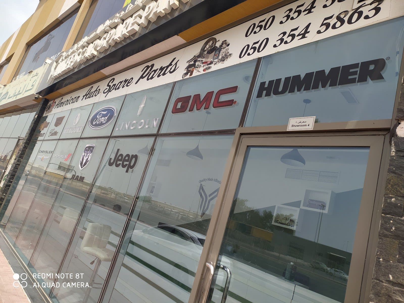 Yankees Car Spare Parts — Auto parts store in Dubai