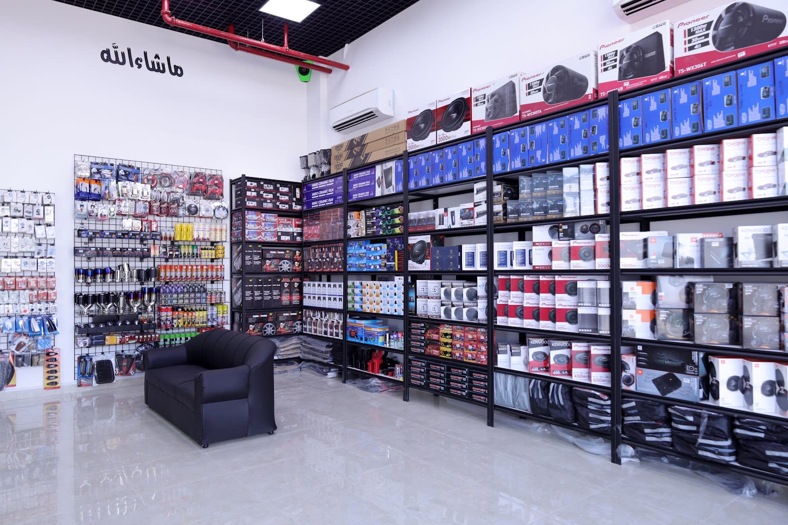 Auto Square Auto Accessories and Upholstery — Auto accessories wholesaler in Abu Dhabi