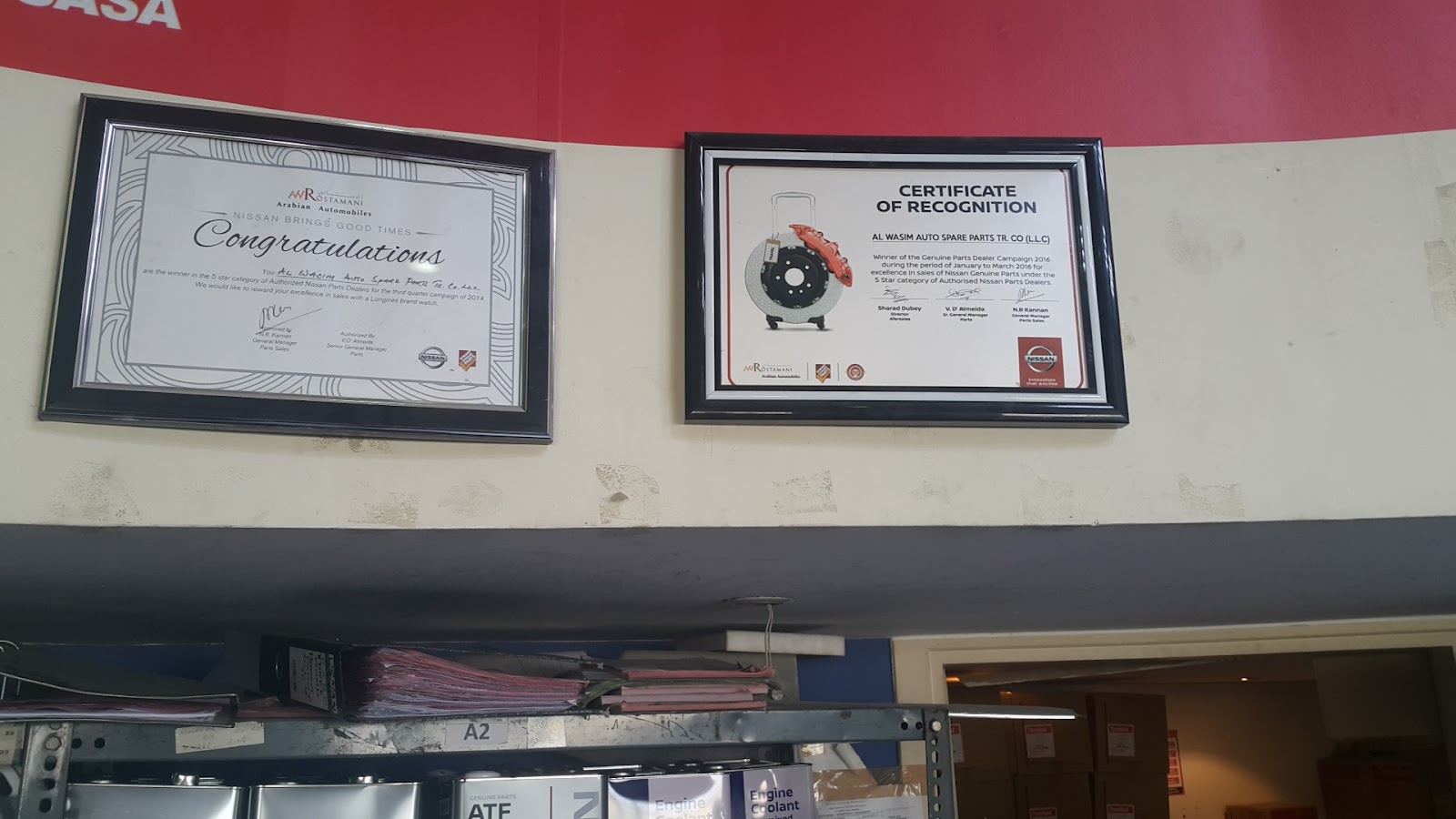 Al Wasim Auto Spare Parts Trdg — Auto parts store in Dubai