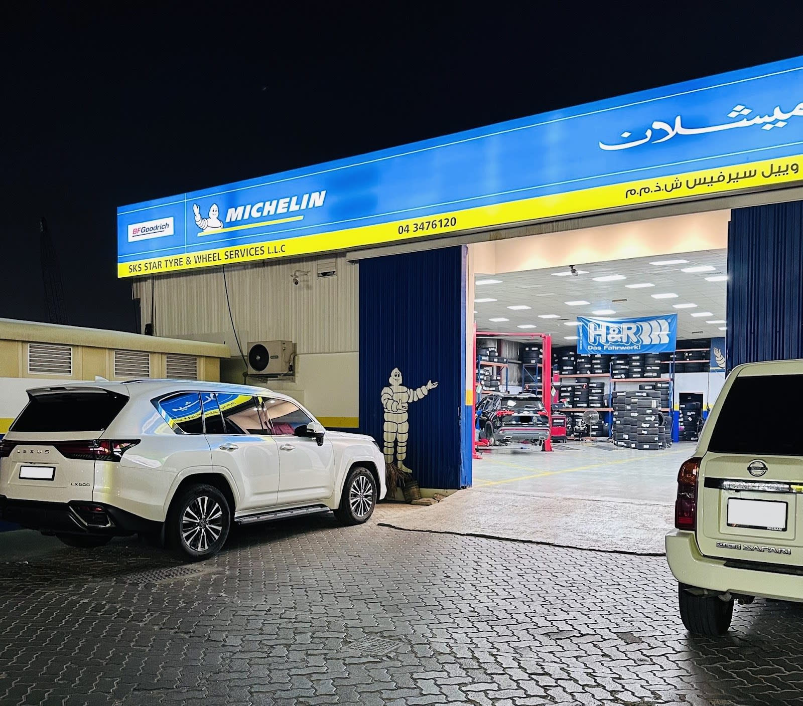 SKS STAR TYRE & WHEEL SERVICES LLC — Tire shop in Dubai