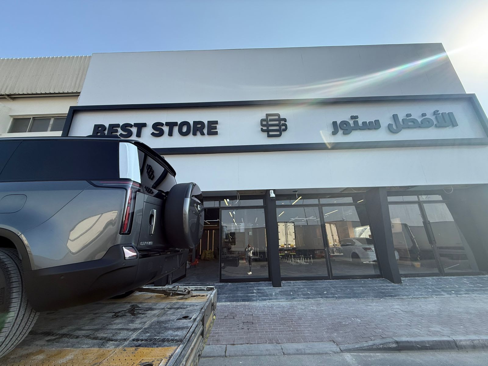 Best Store - Dubai Branch — Auto accessories wholesaler in Dubai