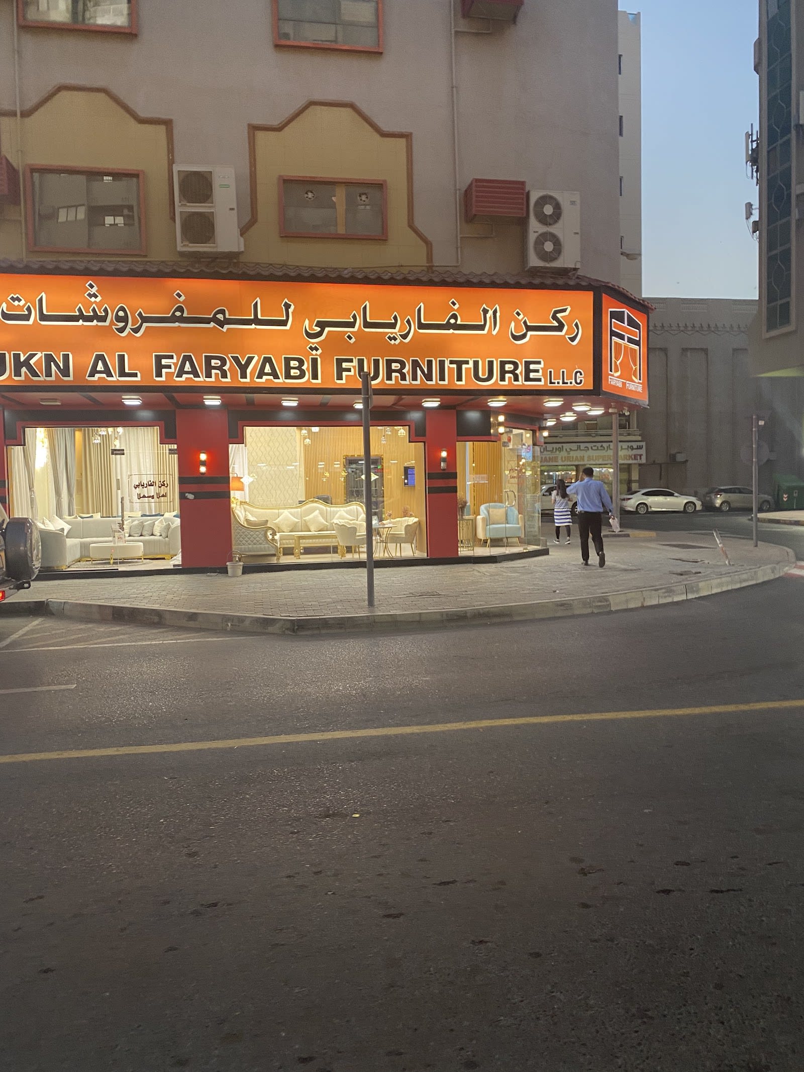 Rukn Al Jawdah Used Auto Spare Parts Tr. LLC — Auto parts market in Sharjah