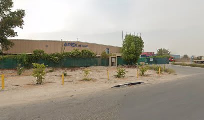 APEX OF GULF FZE — Auto parts store in Dubai