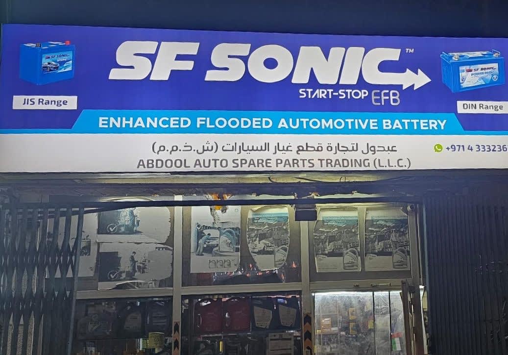 ABDOOL AUTO SPARE PARTS TRADING (L.L.C) — Auto parts manufacturer in Dubai