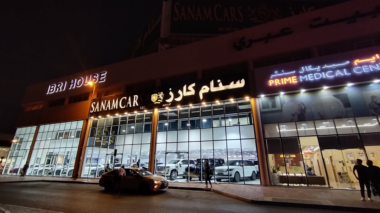 Sanam Cars — Car dealer in Dubai