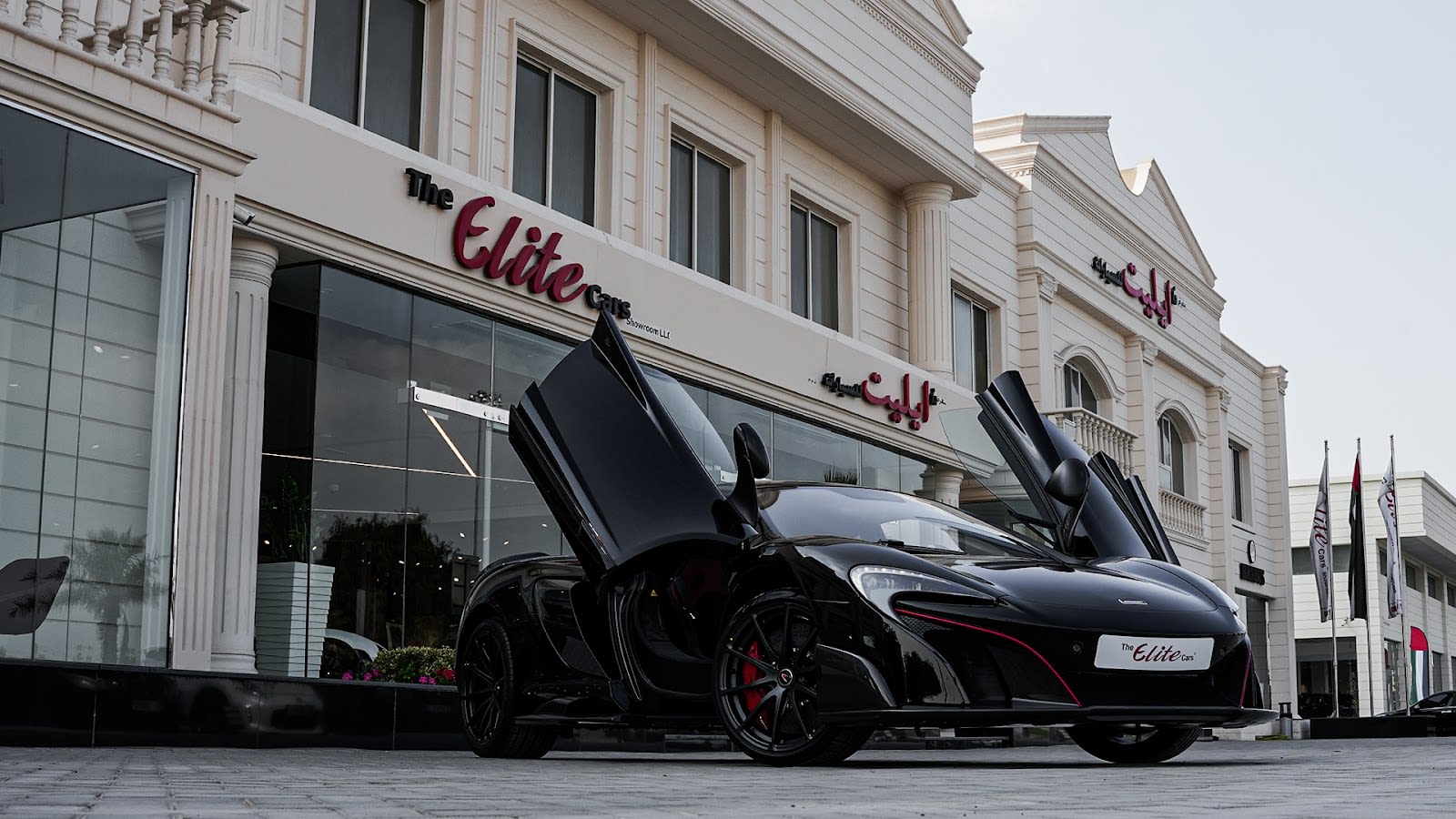 The Elite Cars Abu Dhabi - Brand New & Pre-Owned Luxury Cars Showroom — Car dealer in Abu Dhabi