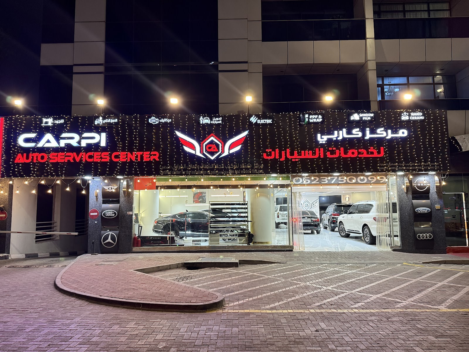 krby dby - jld lHmy@ llsyrt | CARPI - PPF (Paint Protection Film) - Dubai — Car detailing service in Dubai