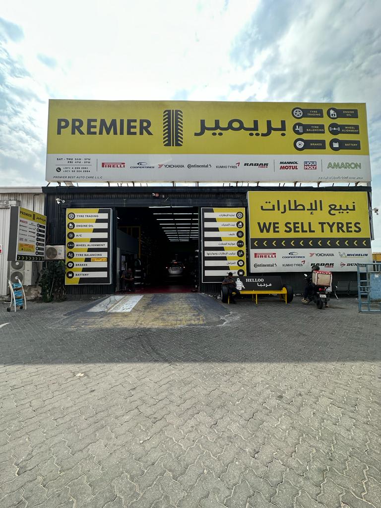 PREMIER BEST AUTO CARE LLC — Tire shop in Dubai