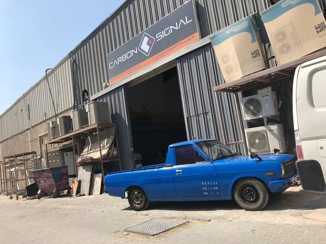 Carbonsignal — Auto body parts supplier in Dubai