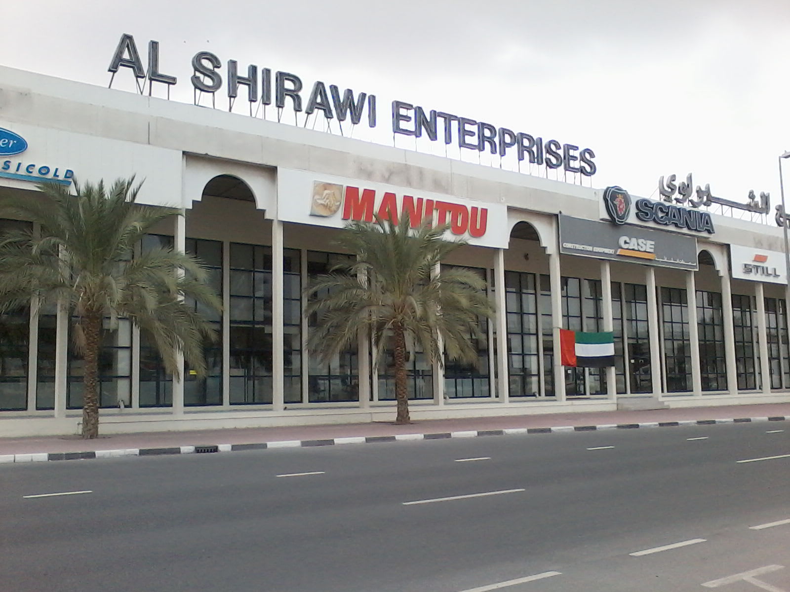 Al Shirawi Enterprises LLC — Car dealer in Dubai