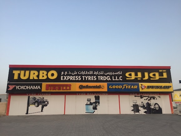 Turbo Express Tyres Trading — Tire shop in Dubai
