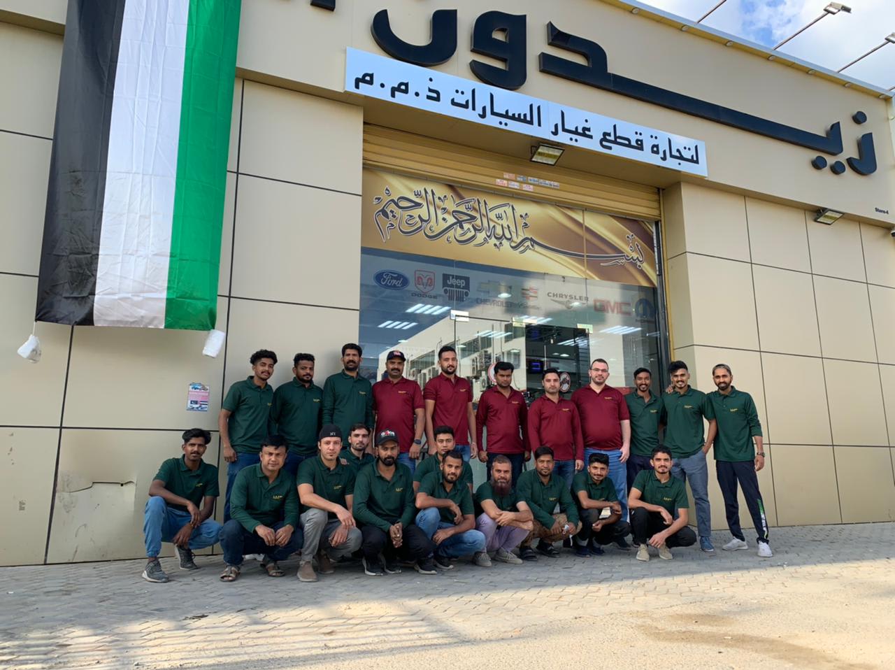 Zaidoon Al Dabbagh Auto Spare Parts LLC - ZAD Parts — Auto parts store in Sharjah