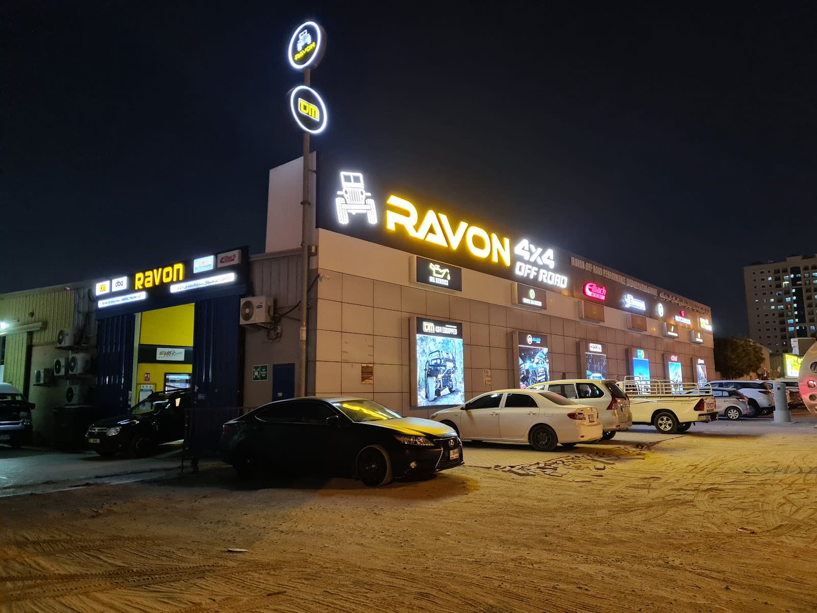 Ravon International - 4X4 Garage — Auto parts store in Dubai