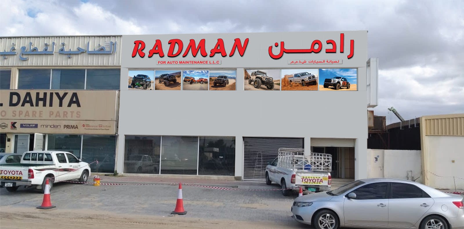 Radman.ae — Car accessories store in Dubai