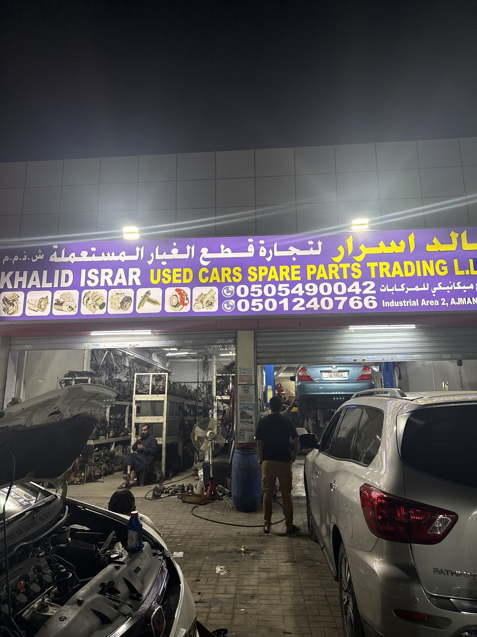 Khalid Israr used cars spare parts trading and Car Garage — Car repair and maintenance service in Ajman