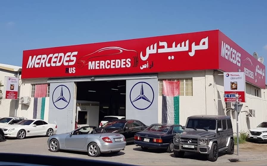 Mercedes R Us — Auto repair shop in Dubai