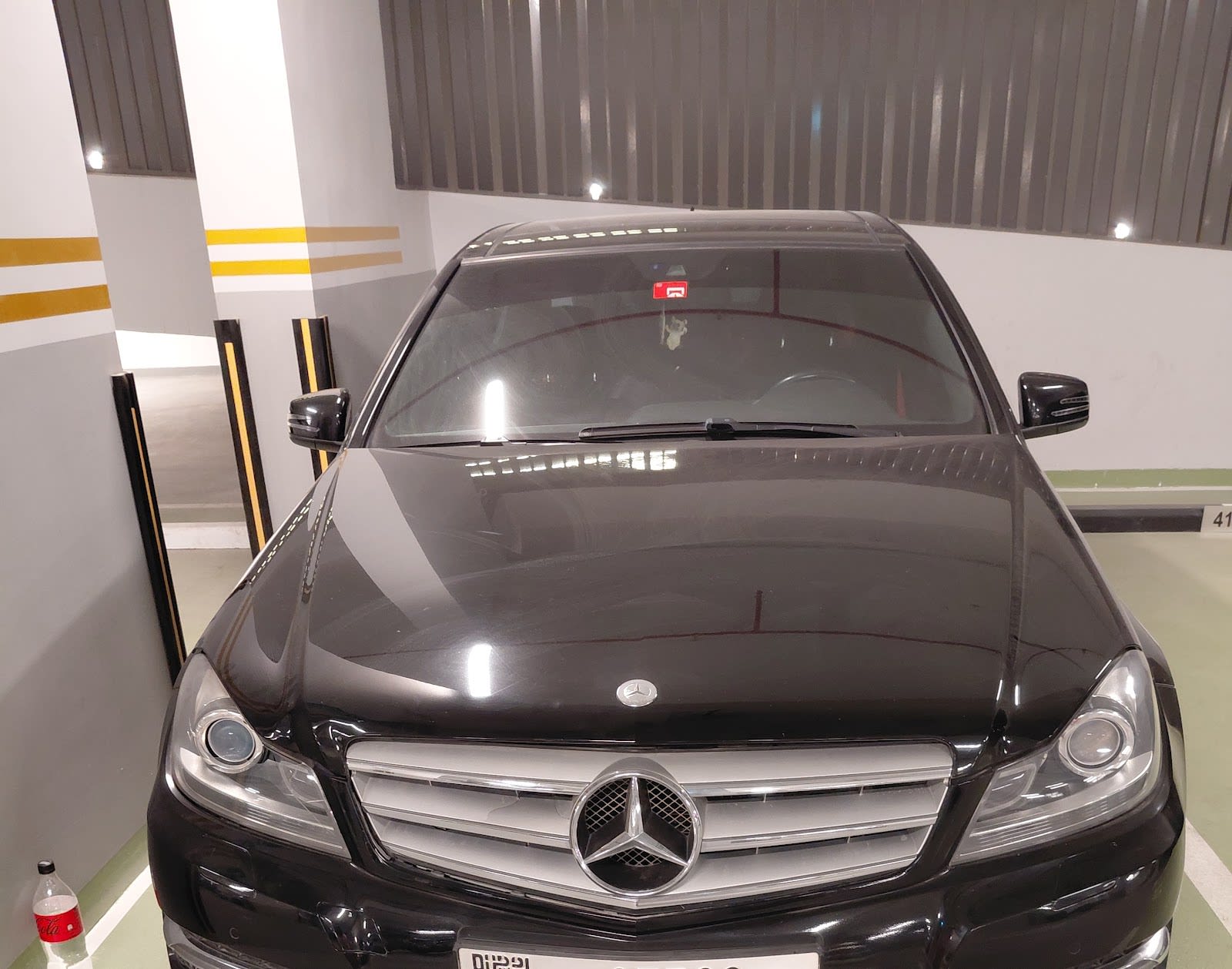 QuickHelp Automobiles — Car battery store in Dubai