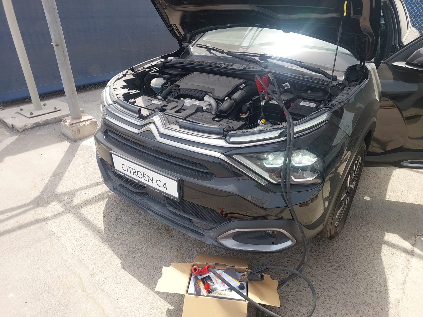 Car Battery Shop and Car Fix — Auto repair shop in Dubai