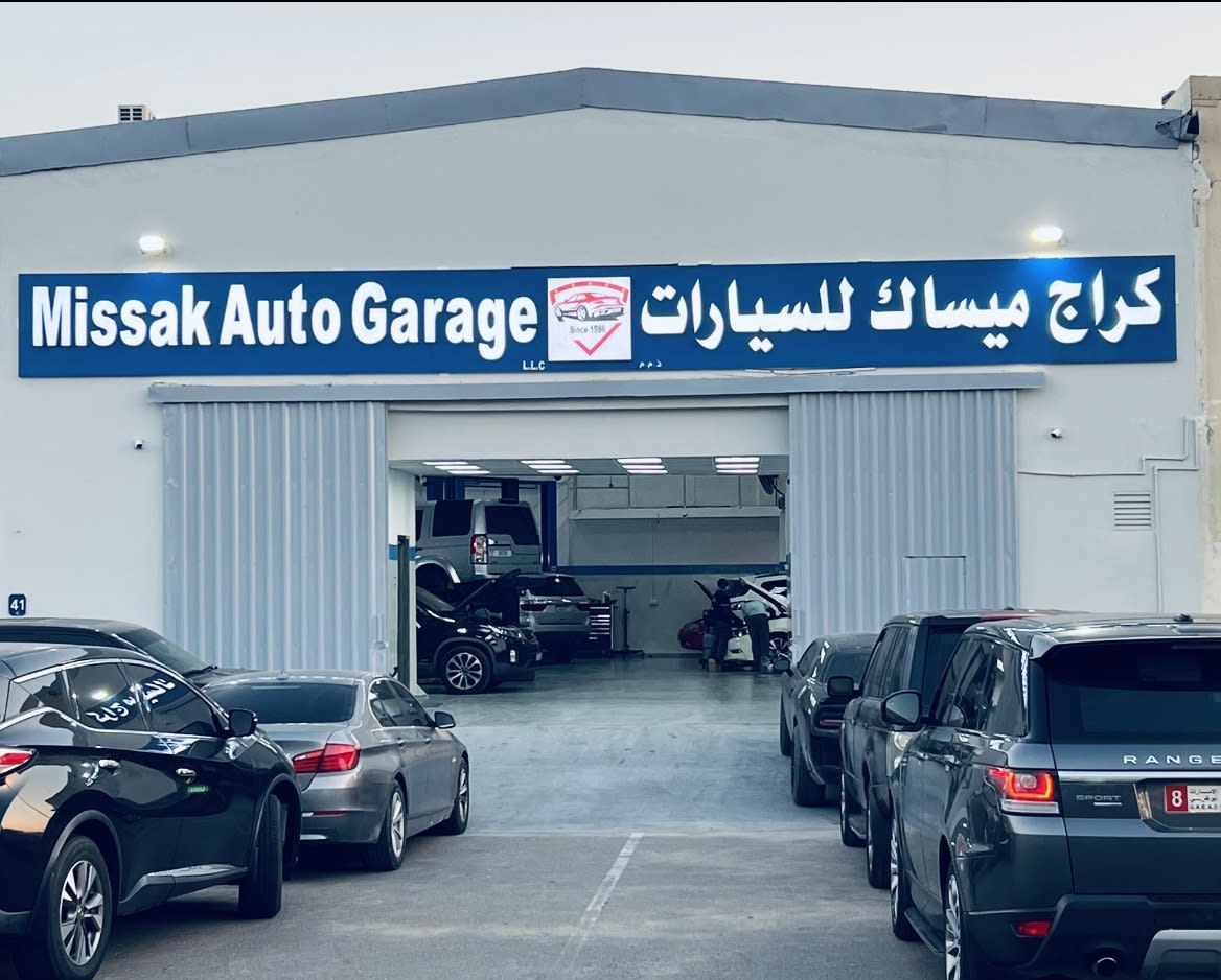 Missak Auto Garage Since 1986 — Car repair and maintenance service in Abu Dhabi