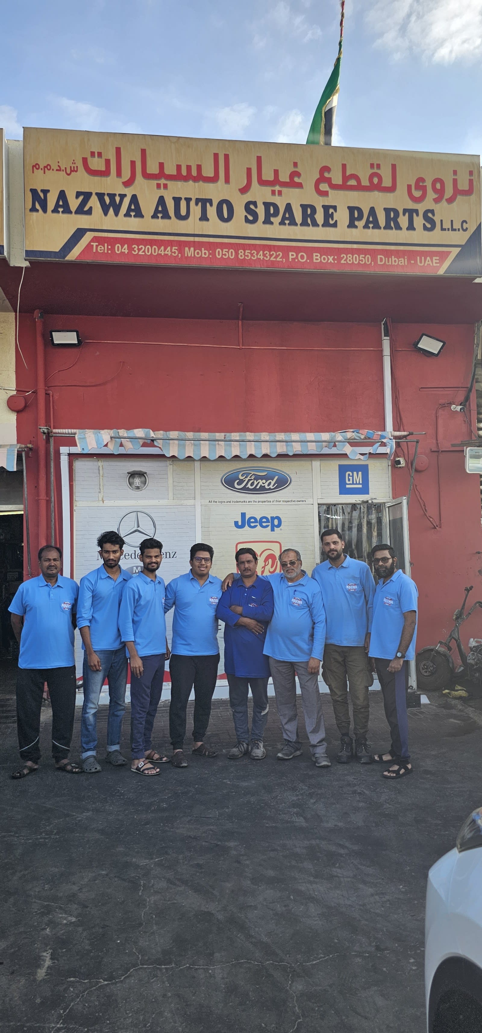 Nazwa Auto Spare Parts l.l.c — Auto parts store in Dubai