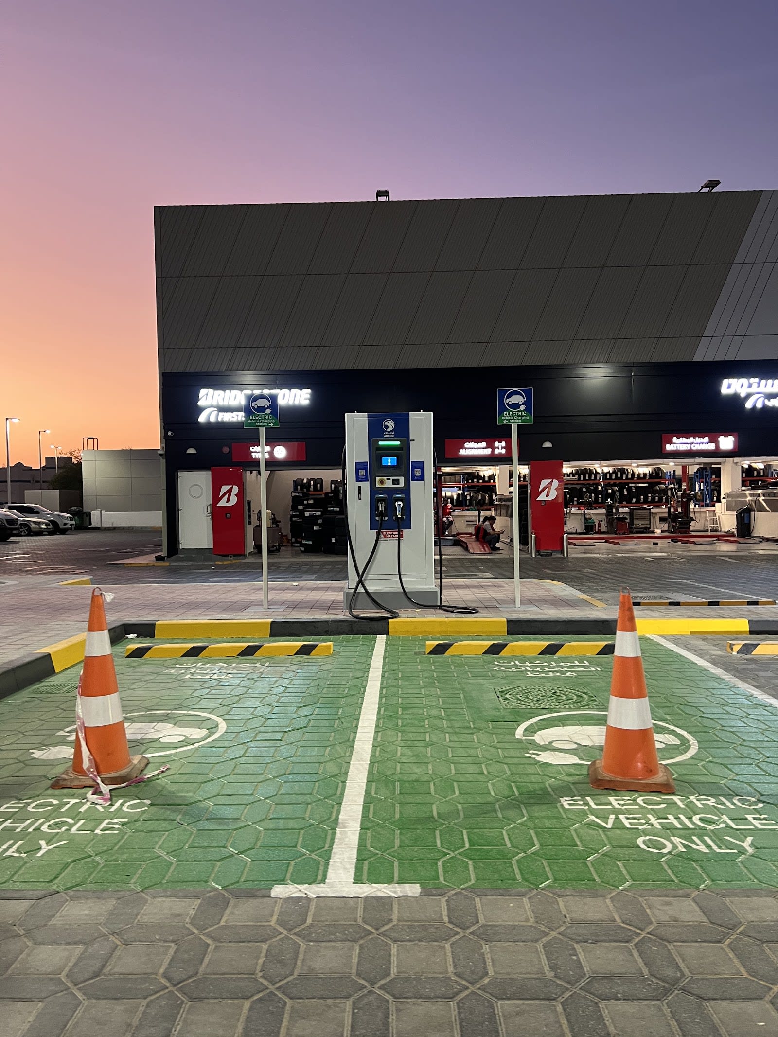ADNOC Autoserv with CAR SANITIZATION. — Car repair and maintenance service in Abu Dhabi