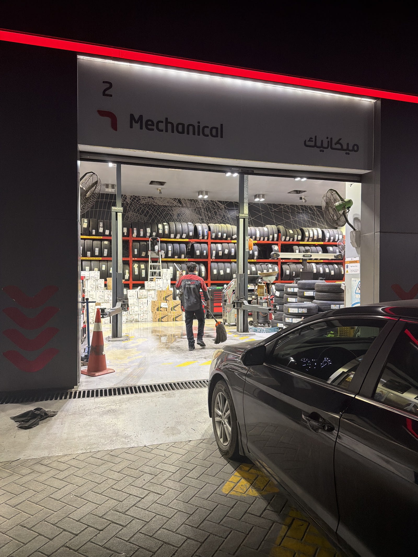 AutoPro - 7029 — Auto repair shop in Dubai