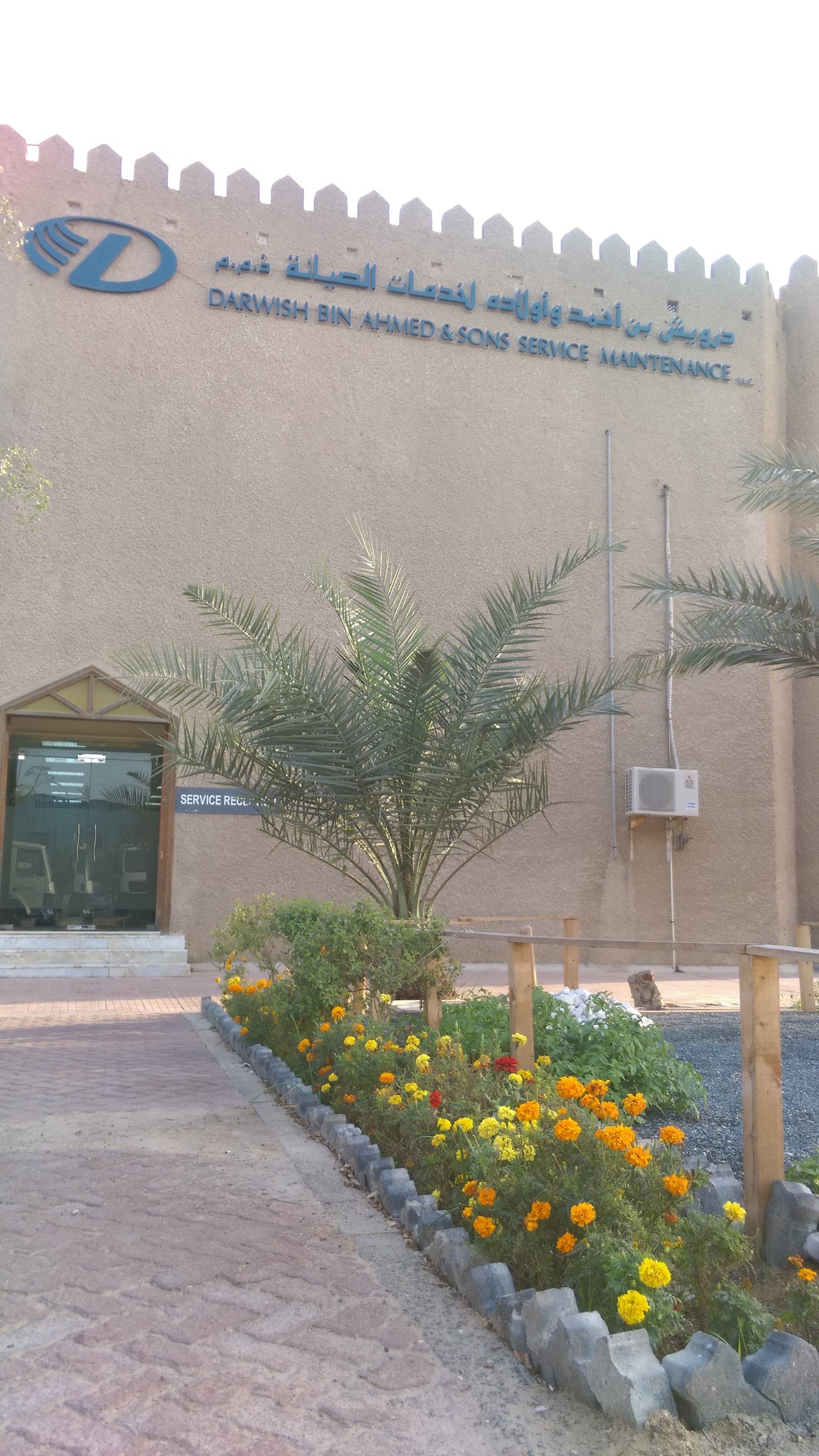 Darwish Bin Ahmed & Sons Company (L.L.C.) — Car dealer in Abu Dhabi