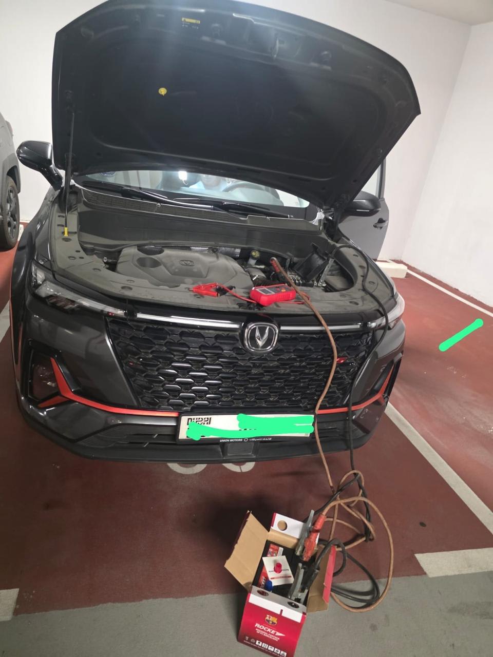 800 Auto Batteries Service Palm Jumaira — Car battery store in Dubai