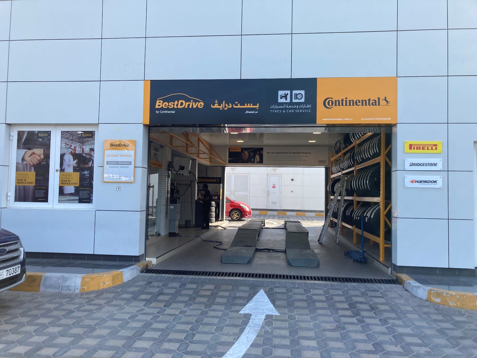 BestDrive Abu Dhabi — Tire shop in Abu Dhabi