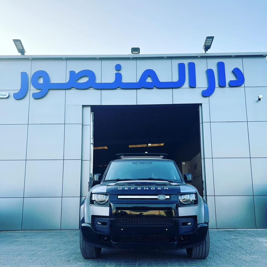 Dar al Mansour Range Rover used spare parts — Auto parts store in Sharjah