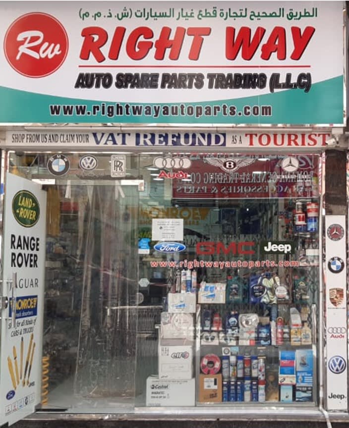 Right Way Auto Spare Parts Trading LLC — Auto body parts supplier in Dubai