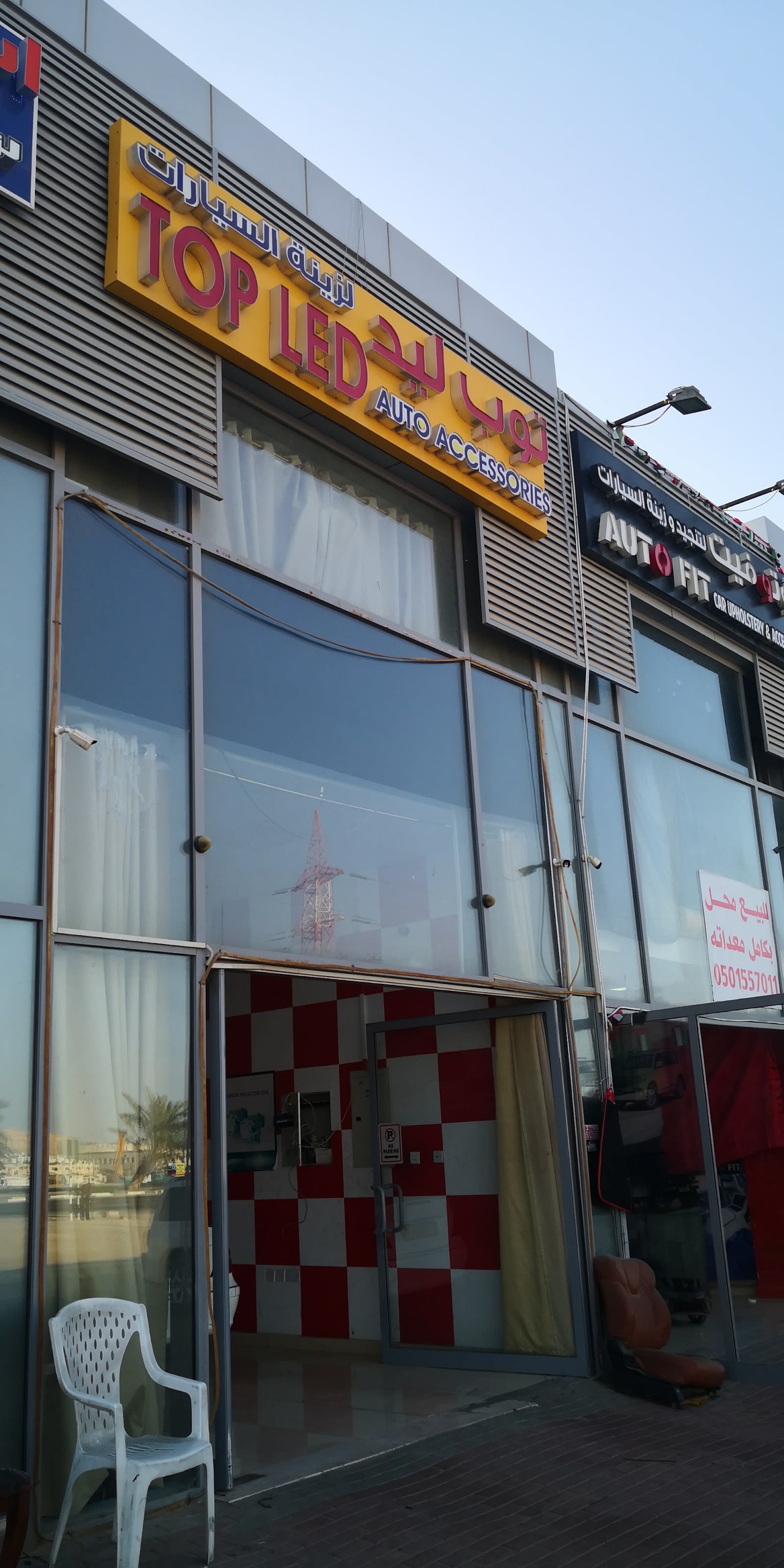 TOP LED twb lyd lzyn@ lsyrt — Auto parts market in Abu Dhabi