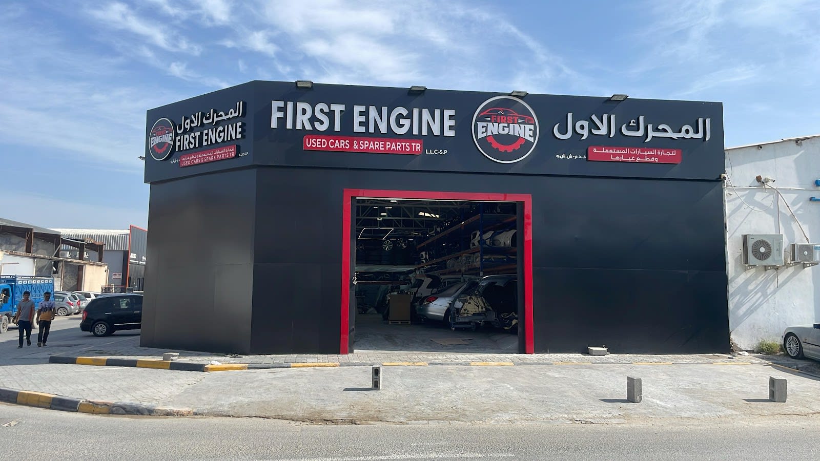 First Engine Mercedes used spare parts — Auto parts store in Sharjah