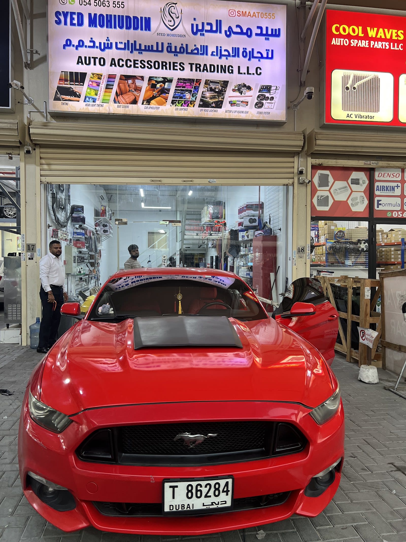 SYED MOHIUDDIN AUTO ACCESSORIES TRADING LLC — Car stereo store in Dubai