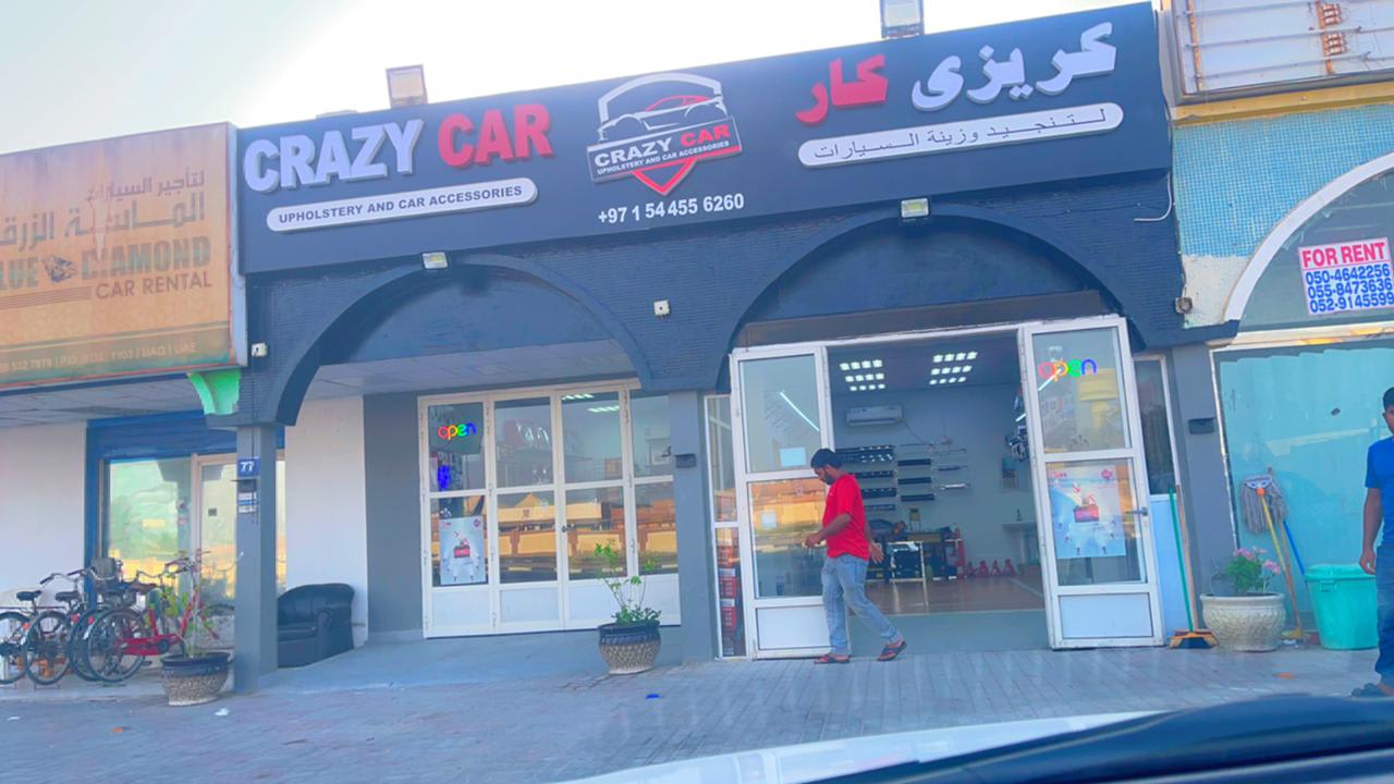 crazy car - kryzy kr — Car accessories store in Umm Al Quwain
