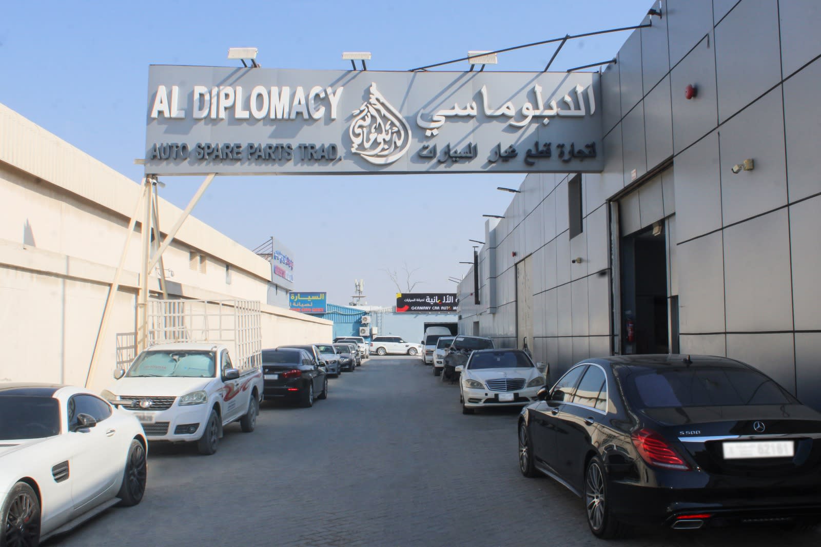 Al Diplomacy Auto Spare Parts L. L.C - ldblwmsy ltjr@ qTaa Gyr lsyrt dh. m. m — Auto parts store in Sharjah