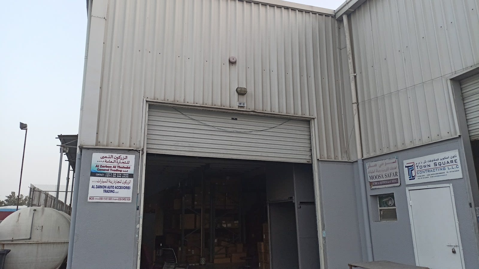 AL ZARKON AL THAHABI GENERAL TRADING L.L.C. — Car accessories store in Dubai