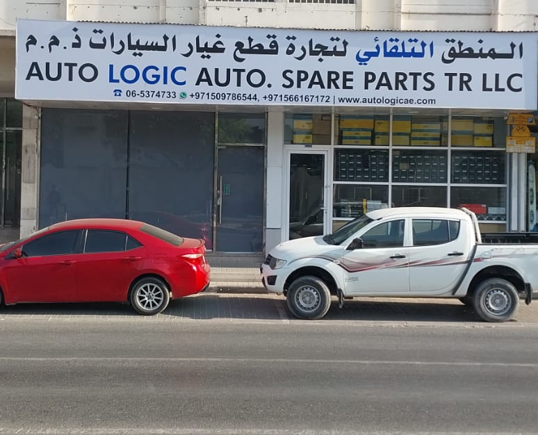Auto Logic Auto Spare parts — Auto parts store in Sharjah