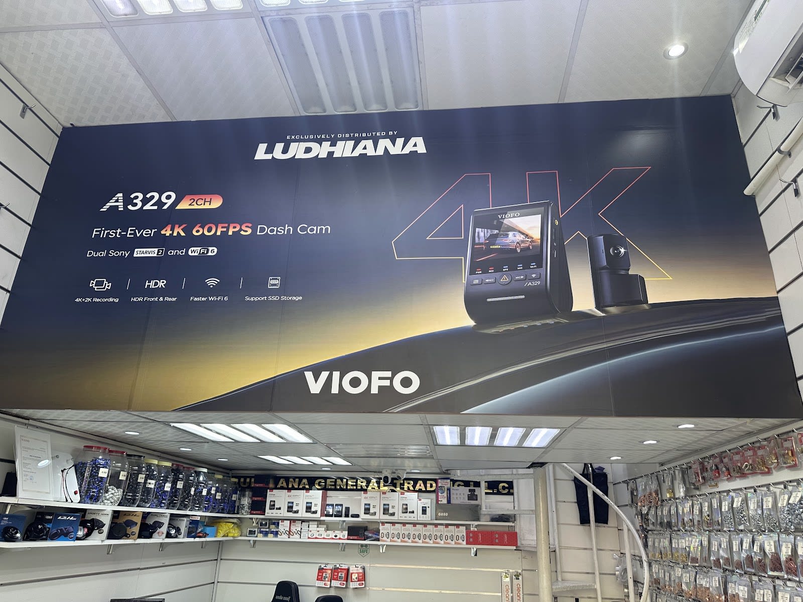 Ludhiana LLC - The Official Distributor of VIOFO in UAE — Auto parts store in Dubai