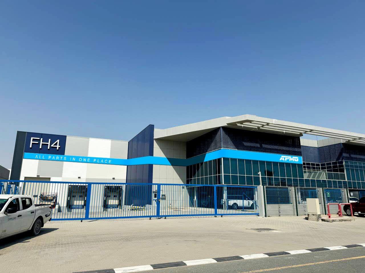 APMG DWC — Auto parts store in Dubai
