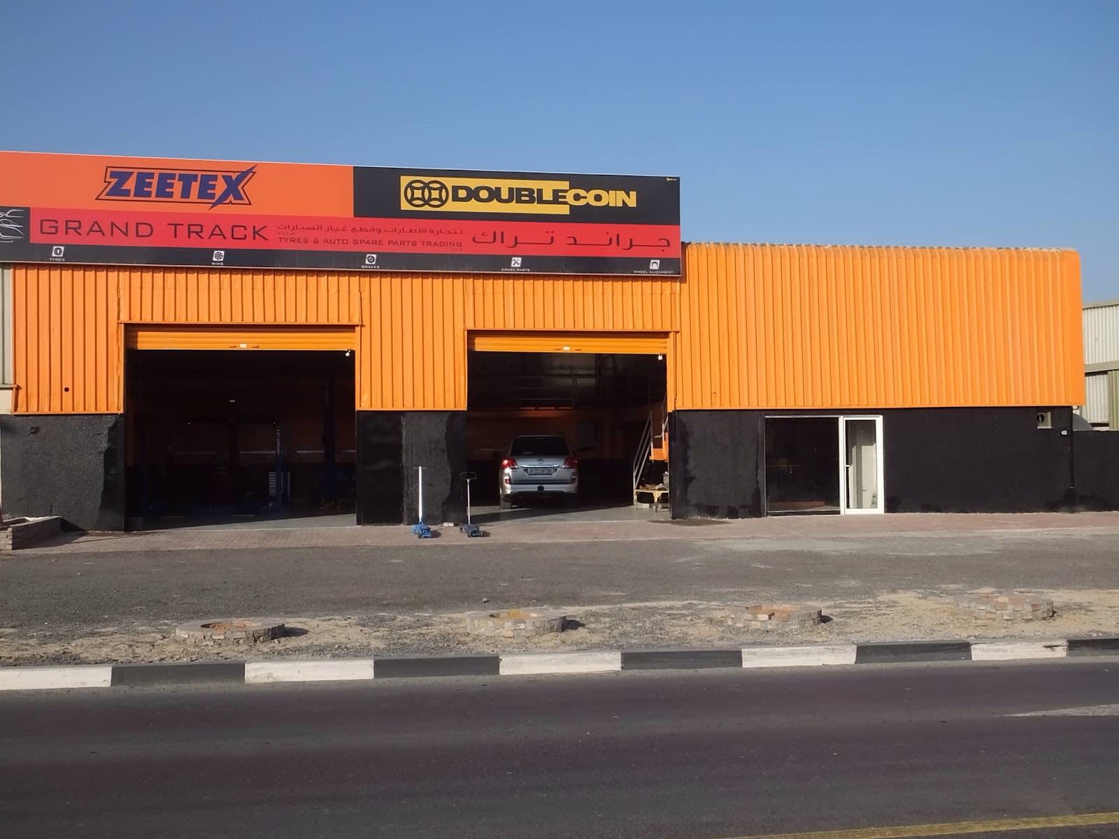 Grand Track - Tyres and Auto Spare Parts Trading L.L.C — Tire shop in Dubai