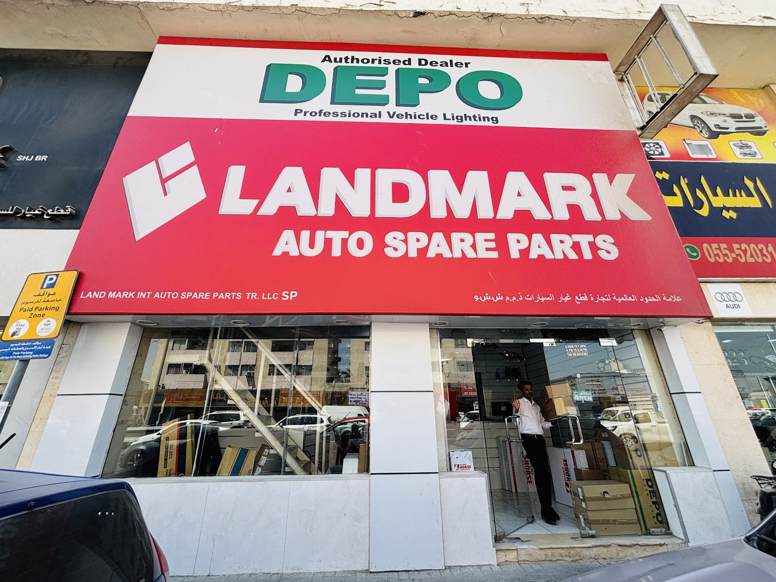 Landmark Int Auto Spare Parts Trading LLC, Near Maaza Signal, Sharjah — Auto body shop in Sharjah