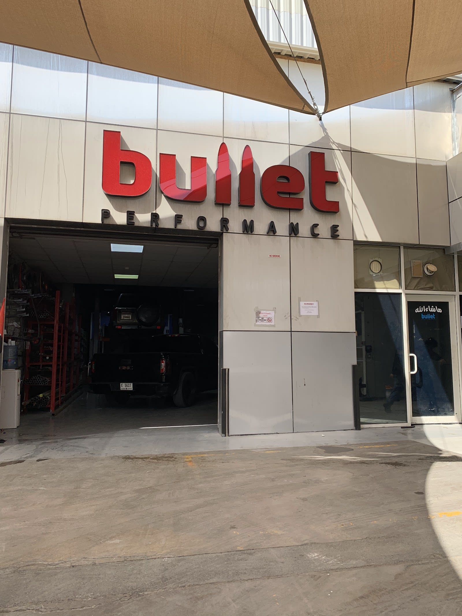 BULLET PERFORMANCE — Auto parts store in Dubai