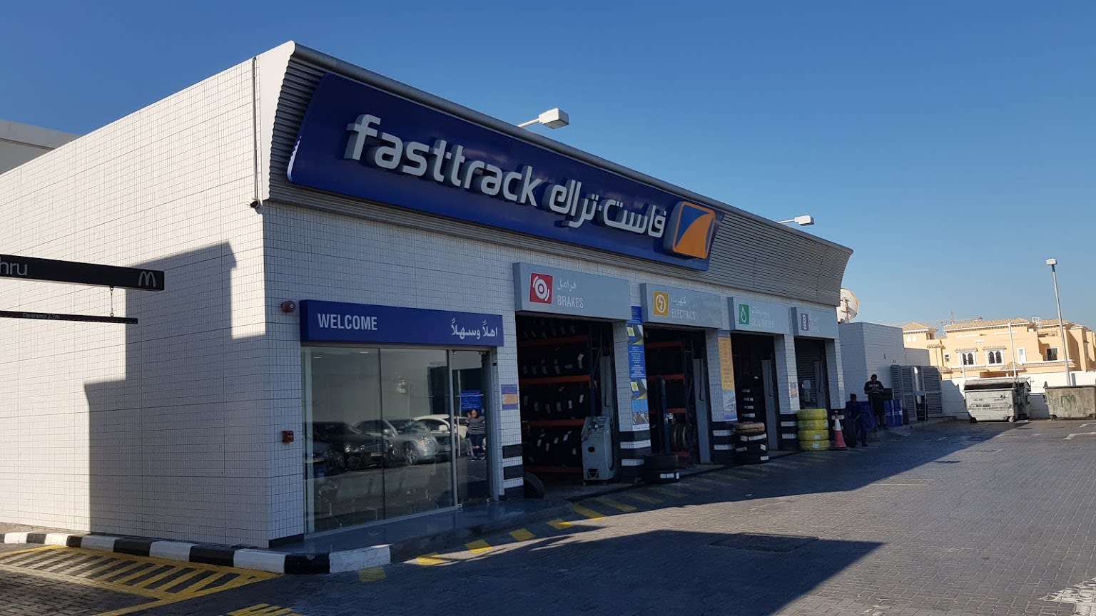 Fasttrack Emarat Bin Hendi — Car repair and maintenance service in Dubai