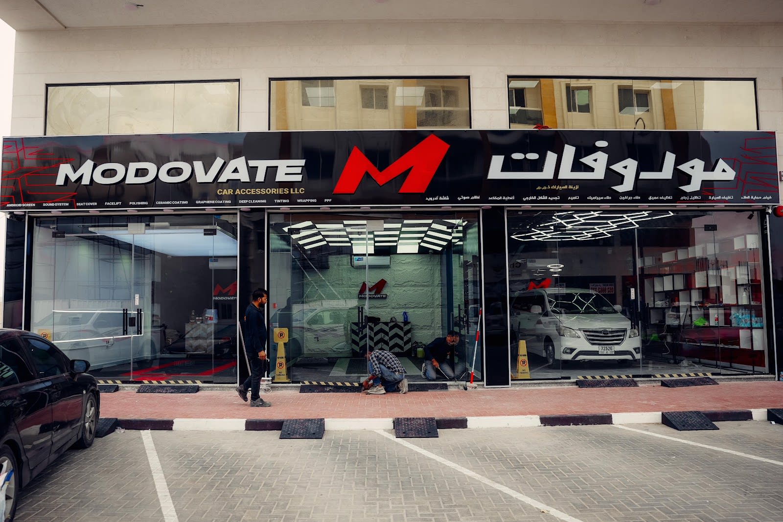 MODOVATE AJMAN — Car accessories store in Ajman