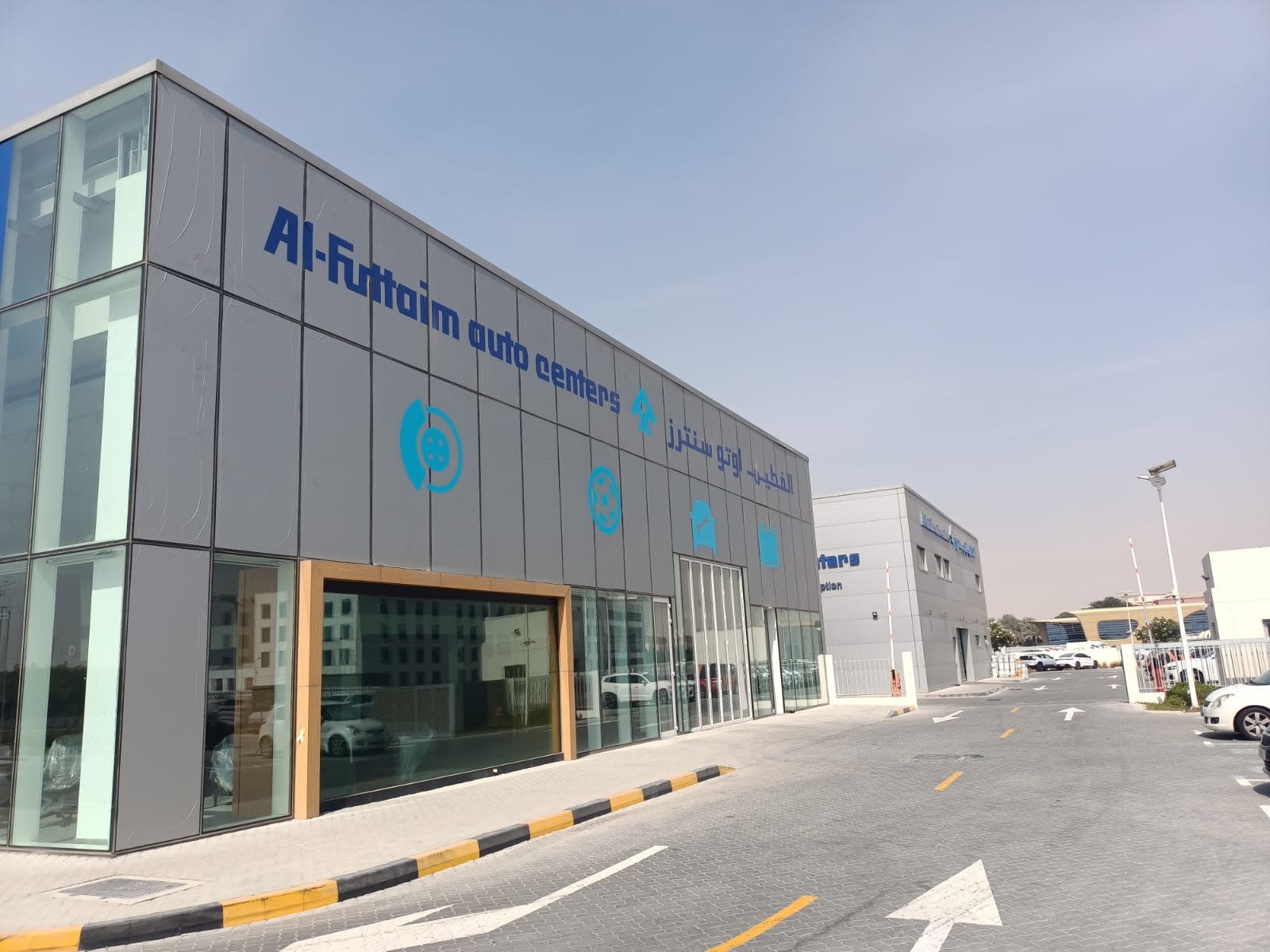 Al-Futtaim Auto Centers - Dubai Investment Park (DIP) — Auto repair shop in Dubai